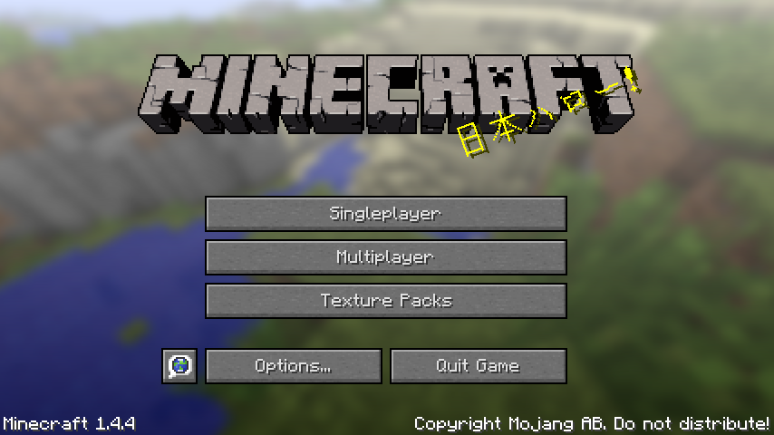 Minecraft-Download-1-4-4